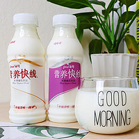 娃哈哈 营养快线 椰子味 350g*12瓶
