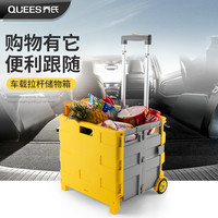 汽车后备箱储物收纳尾箱车载好物神器车用整理折叠置物盒车内用品