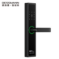 DESSMANN 德施曼 T11Pro 小嘀指纹密码锁 家用防盗门智能安防锁 电子密码锁 磨砂黑