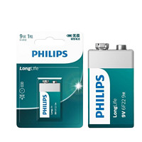 PHILIPS 飞利浦 碳性电池 9V 3粒装