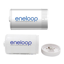 eneloop 爱乐普 BQ-BS1E/2BC 5号转1号电池转换筒 2粒装