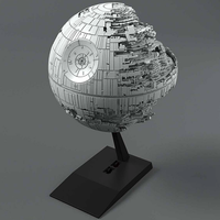 BANDAI 万代 星球大战 STAR WARS 拼装模型 死星-歼星舰套装
