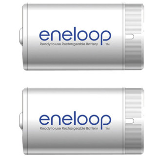 eneloop 爱乐普 BQ-BS1E/2BC 5号转1号电池转换筒 2粒装