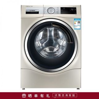 BOSCH 博世 WGC354B9HW 滚筒洗衣机