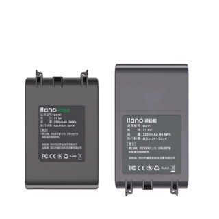 LIano 绿巨能 DSV7 可充电锂离子电池 21.6V 2500mAh