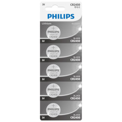飞利浦电池_philips 飞利浦 cr2450 纽扣电池 3v 5粒