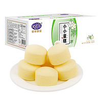 Kong WENG 港荣 小小蒸蛋糕牛奶香草 320g