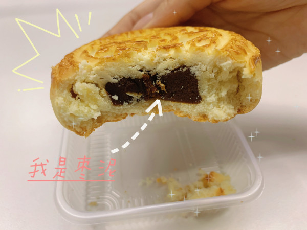 老北方的味道 白菜销量top1的京式月饼在线试吃！