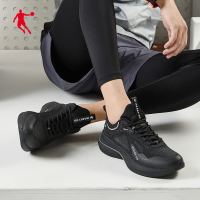 QIAODAN 乔丹 XM35210238 男款透气跑鞋