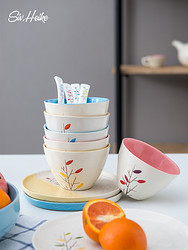 Siv．Heike 西芙日式韩式田园风创意家用陶瓷餐具小碗米饭碗甜品吃饭碗小树林