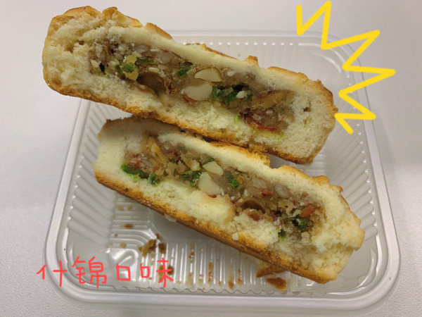 老北方的味道 白菜销量top1的京式月饼在线试吃！