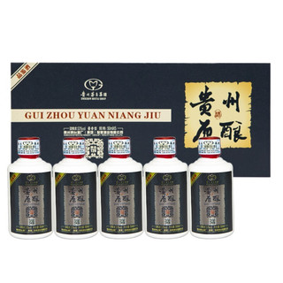 MOUTAI 茅台 贵州原酿 御品T20 53%vol 酱香型白酒 50ml*5瓶 整箱装