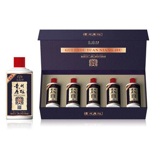 MOUTAI 茅台 贵州原酿 御品T20 53%vol 酱香型白酒 50ml*5瓶 整箱装