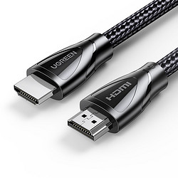 UGREEN 绿联 HD140 8K高清版 HDMI2.1 视频线缆 2m 黑色