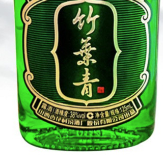 竹叶青 好运竹 38%vol 白酒 125ml 单瓶装