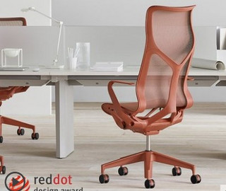 Herman Miller 赫曼米勒Cosm工学座椅标准扶手高靠背