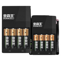 DURACELL 金霸王 5号镍氢充电电池 1.2V 2500mAh 充电套装 4粒装