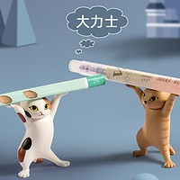 日本正版Qualia猫咪笔架创意可爱妖娆猫咪喵笔托桌面摆件手办玩偶文具置物学生礼物万物都可举正品万物皆可举