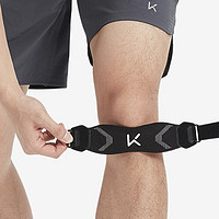 Keep 针织髌骨带护膝半月板羽毛球跑步跳绳髌骨固定可调节黑灰 一只装