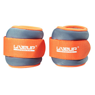 LIVEUP SPORTS 负重沙袋 LS3049 橙灰 0.5kg*2