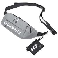 CHAOFANJI zoom air系列 男女款腰包 CFJ21301 灰色 中号