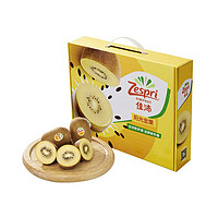 Zespri 佳沛 新西兰阳光金奇异果特大果（单果124-145g）12个礼盒装（另有巨大果同价同活动限时限量抢购）