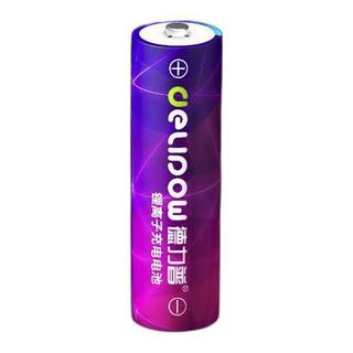 Delipow 德力普 5号充电锂电池 1.5V 2775mAh 充电套装 4粒装