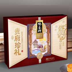 侨香村广式月饼礼盒贵府珍礼1.14kg/盒 领券立减58元