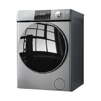 SKYWORTH 创维 智多星系列 XQG100-B56RB 滚筒洗衣机 10kg 钛金灰