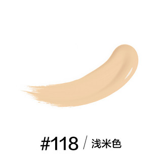 MAYBELLINE 美宝莲 FIT ME系列定制柔雾粉底液 #118浅米色 30ml 新包装