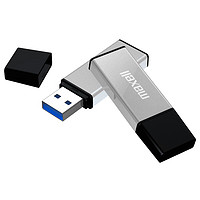 maxell 麦克赛尔 睿智系列 MXRZ USB 3.0 车载U盘 银色 16G USB