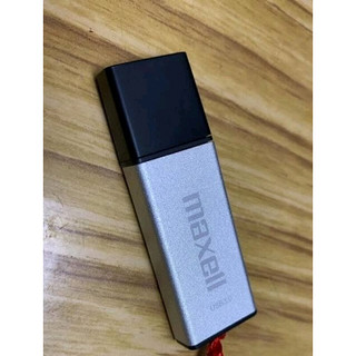 maxell 麦克赛尔 睿智系列 MXRZ USB 3.0 车载U盘 银色 16G USB