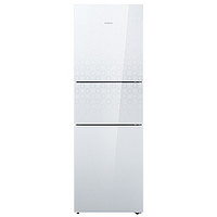 SIEMENS 西门子 BCD-274W(KG28US220C) 混冷三门冰箱 274L 白色