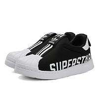 adidas ORIGINALS Superstar 360 儿童休闲运动鞋 EG3408 黑色/白色 23码