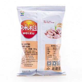 九日 炒年糕条 100g