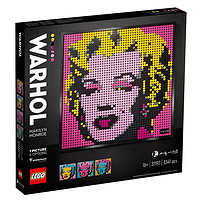 LEGO 乐高 Art艺术生活系列 31197 安迪·沃霍尔的玛丽莲·梦露