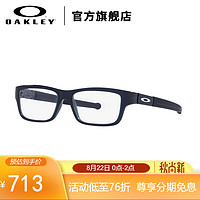 Oakley欧克利2021新款全框简约时尚防滑近视光学镜架男女 0OY8005 MARSHAL XS 0OY8005-08 尺寸49