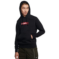 NIKE 耐克 SPORTSWEAR JDI 男子运动卫衣 CJ9952-010 黑色 XXL