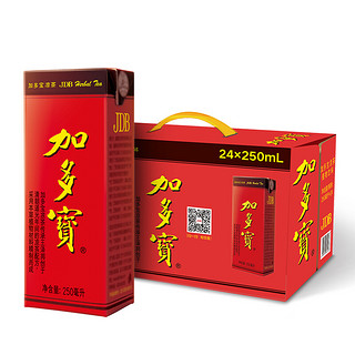凉茶 纯植物饮料250ml*30盒 礼盒装