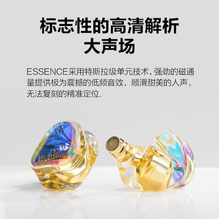 锦瑟香也TFZ ESSENCE明星舞台直播主播监听耳机入耳式耳返HiFi降噪音乐耳机 时尚粉蓝CP 素质加强版