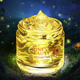 Honey Snow 透蜜 金盖花睡眠面膜