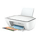 HP 惠普 DJ2332 彩色喷墨打印机 原装单机
