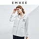 EMXEE 嫚熙 孕妇睡衣春秋纯棉月子服10月份产后可外穿家居服