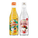 汉口二厂含汽果汁饮料荔枝+橙汁275ml*2瓶气泡国潮碳酸汽水