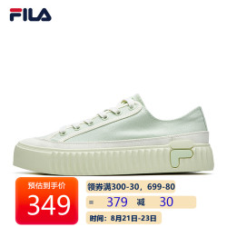 FILA 斐乐 帆布鞋女2021夏季新款女子运动板鞋