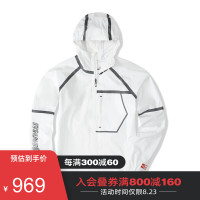 Columbia 哥伦比亚 户外男子越野跑防雨夹克机织外套男冲锋衣AE0365x0a 101