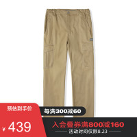 Columbia 哥伦比亚 户外秋冬新品男子城市户外机织长裤AE0748 257