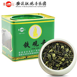 凤山 2021年春茶 凤山牌铁观音散装茶叶铁罐装250g