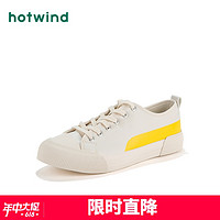 hotwind 热风 学院风男士系带休闲鞋圆头运动慢跑鞋H14M9309