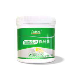 三棵树补墙膏墙面修补白色腻子粉内墙修复家用神器防水防霉乳胶漆